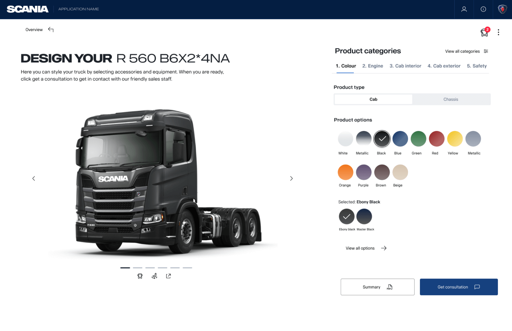 Screenshot of final design of Guided View in Figma.