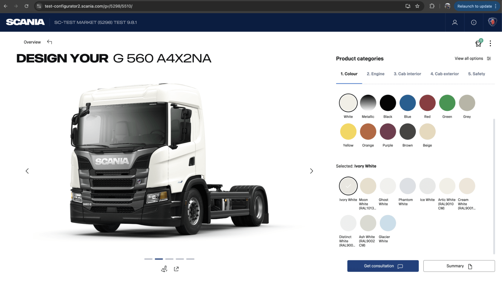 Screenshot of the live version of Guided View.